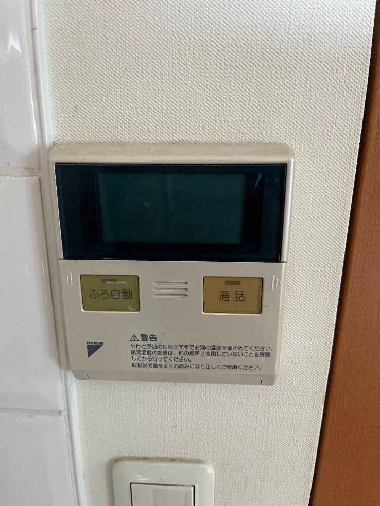 ダイキンエコキュートTU37GFVからダイキンエコキュートEQX37ZFV|エコキュート交換工事|埼玉県入間郡三芳町竹間沢|マンション|ダイアパレスみずほ台