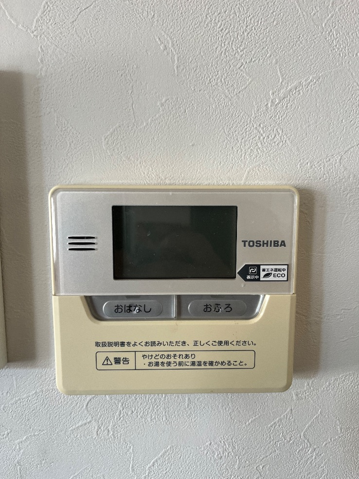 東芝エコキュートHPE-FB375CからダイキンエコキュートEQX37ZFV|エコキュート交換工事|横浜市鶴見区上の宮