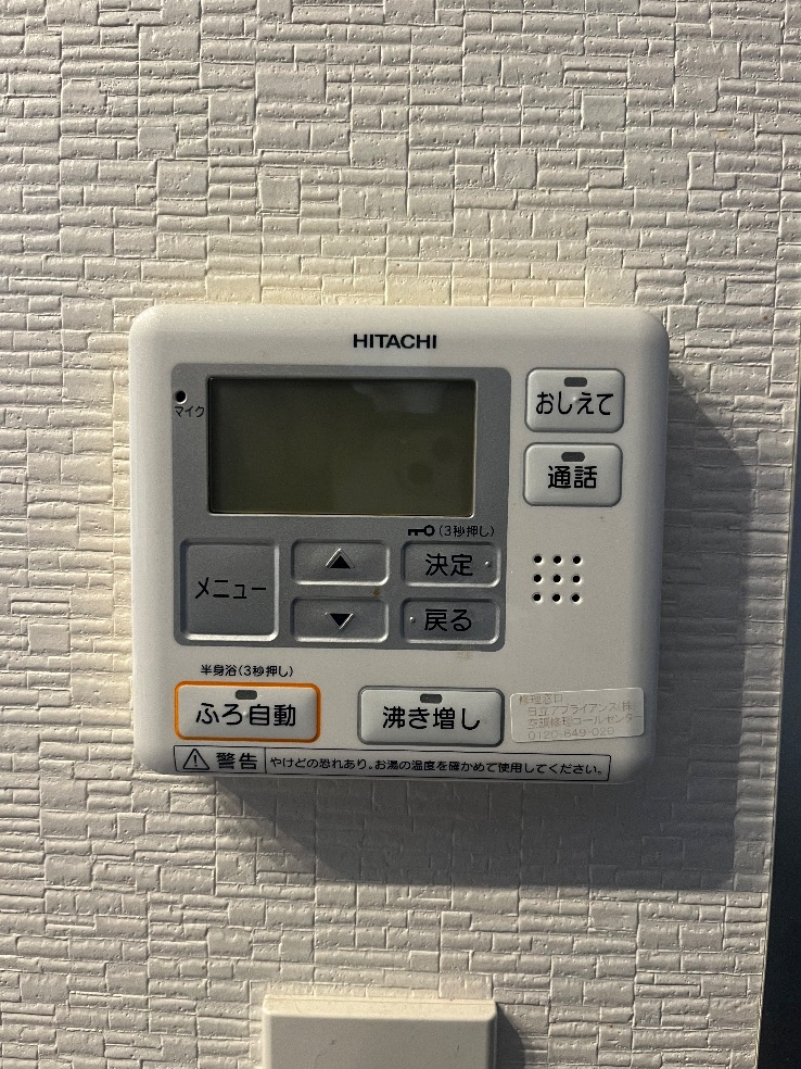 日立エコキュートBHP-TA370から日立エコキュートBHP-FG37WU｜エコキュート交換工事｜埼玉県岩槻区西町｜マンション｜ヒューマンスクエア岩槻プレミアムタワー