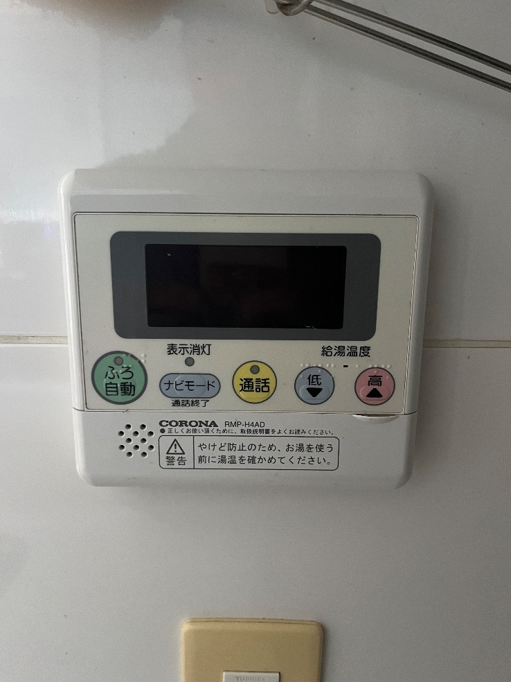 コロナエコキュートCHP-H3014AMからコロナエコキュートCHP-S30AZ1-12｜エコキュート交換工事｜千葉県船橋市上山町｜マンション｜ザ・ガーデンプレミアム