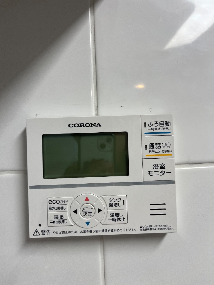 コロナエコキュートCHP-H3014AからコロナエコキュートCHP-S30AZ1-12｜エコキュート交換工事｜東京都港区芝浦｜マンション｜キャピタルマークタワー