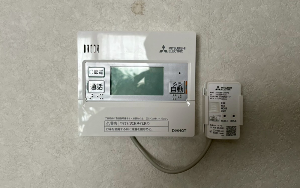 三菱エコキュートSRT-ST37Uから三菱エコキュートSRT-S376U｜エコキュート交換工事｜愛知県春日井市出川町｜