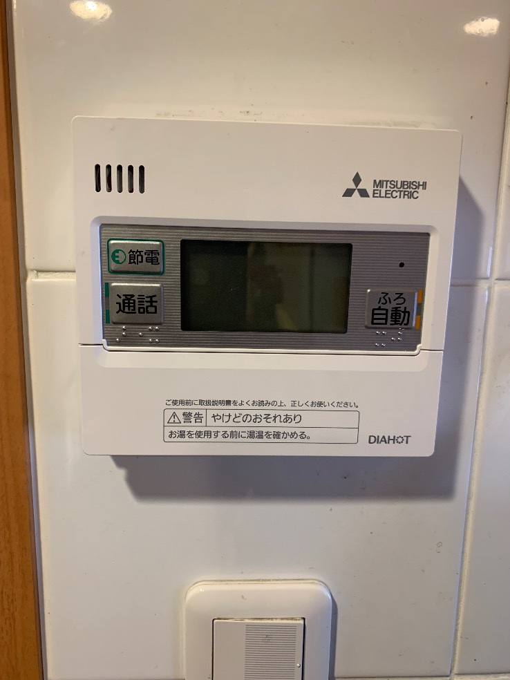 コロナエコキュートCTU-H3714AZから三菱エコキュートSRT-S376U｜エコキュート交換工事｜東京都足立区新田｜マンション｜グランスイートハートアイランド