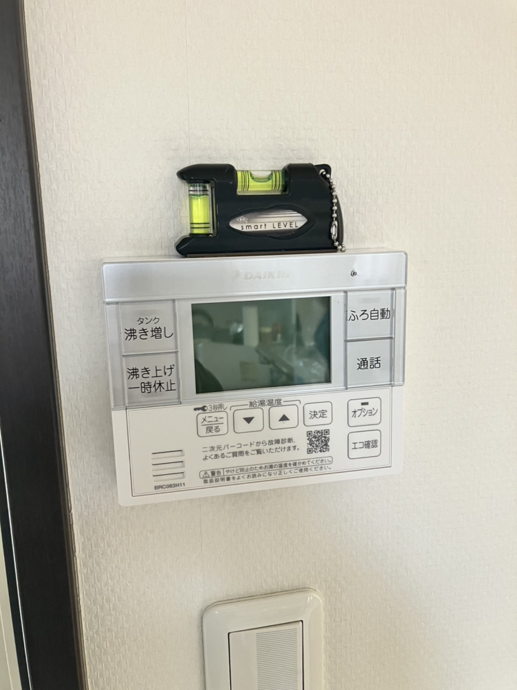 ダイキンエコキュートTU37GFCVからダイキンエコキュートEQX37ZFV｜エコキュート交換工事｜栃木県宇都宮市野沢町｜