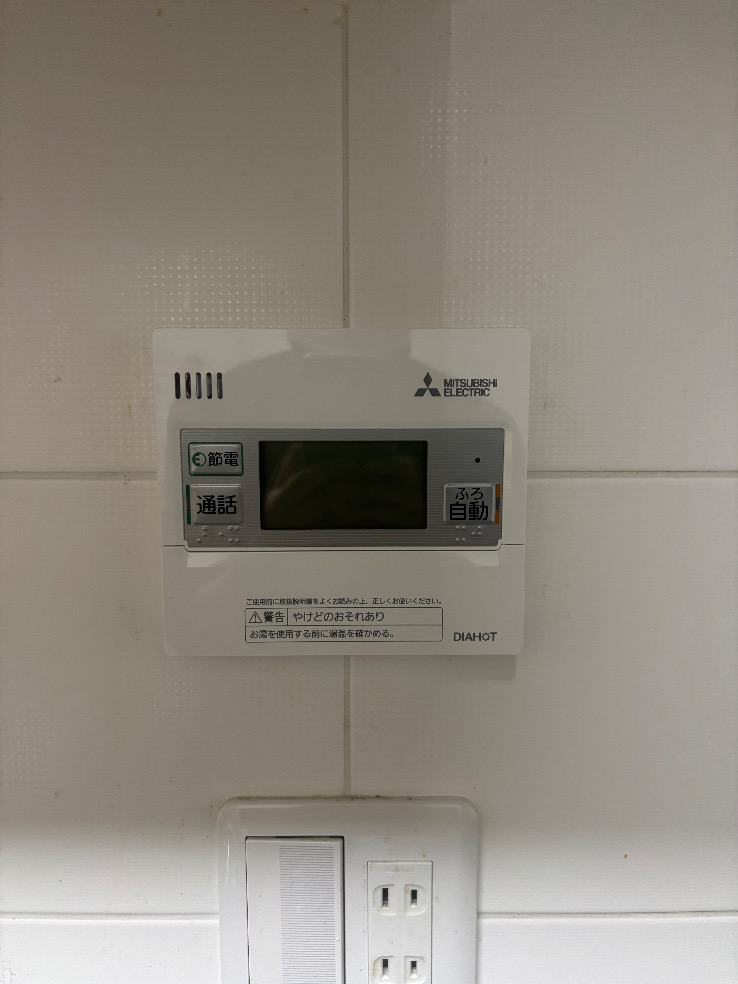 パナソニックエコキュートHE-30C3Qから三菱エコキュートSRT-S376｜エコキュート交換工事｜千葉県印西市小倉台｜マンション｜ブルーミングレジデンス千葉ニュータウン中央