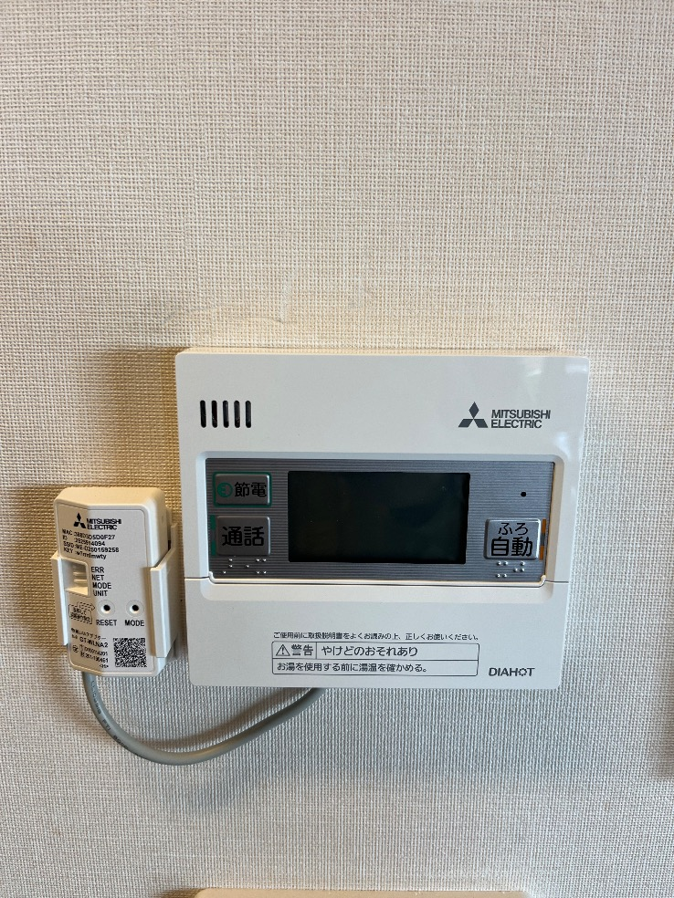 三菱エコキュートSRT-HPT37WD4から三菱エコキュートSRT-S376|エコキュート交換工事|茨城県守谷市中央|マンション|ポレスター守谷