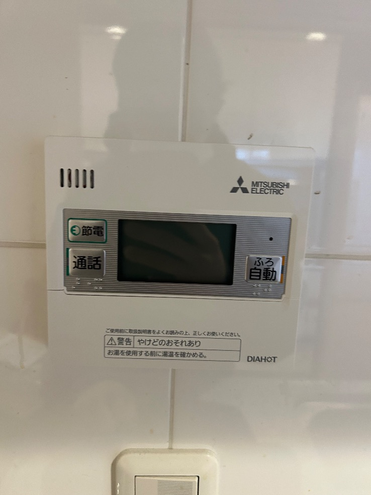 ナショナルエコキュートHE-30C3QMから三菱エコキュートSRT-W306D-2｜エコキュート交換工事｜千葉県千葉市中央区中央｜マンション｜千葉セントラルタワー