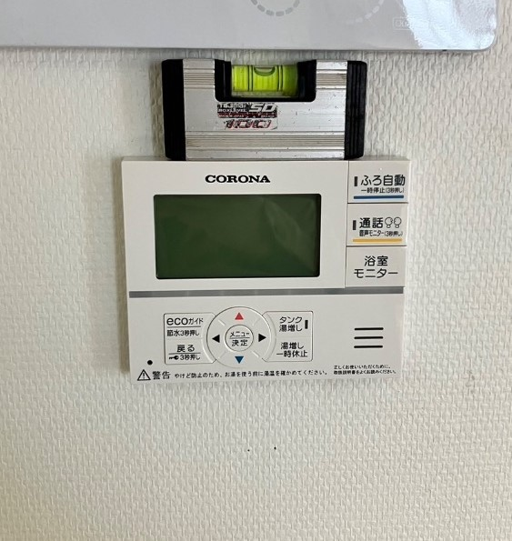 コロナエコキュートCTU-H3726A2からコロナエコキュートCHP-E372AZ1|エコキュート交換工事|東京都稲城市矢野口