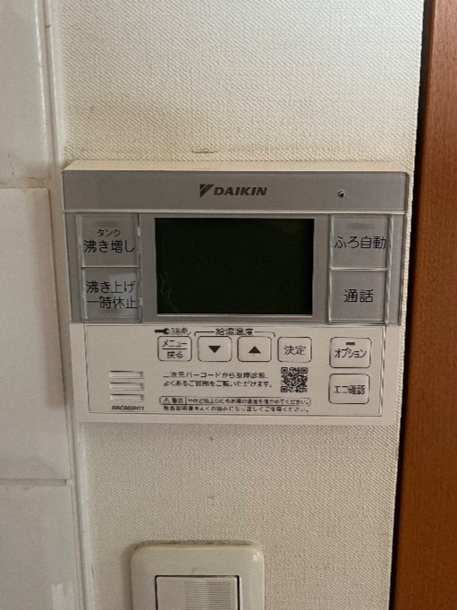 ダイキンエコキュートTU37GFVからダイキンエコキュートEQX37ZFV|エコキュート交換工事|埼玉県入間郡三芳町竹間沢|マンション|ダイアパレスみずほ台