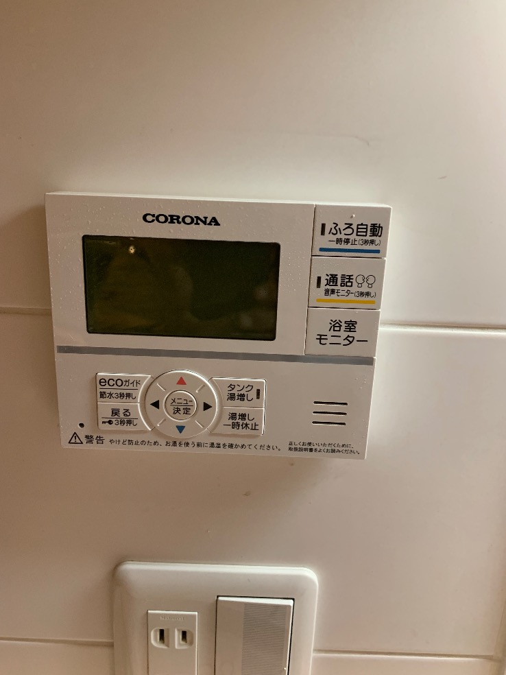 コロナエコキュートCTU-301DA7-1-BLからコロナエコキュートCHP-S30AZ1-12|エコキュート交換工事|東京都江東区亀戸|マンション|キャピタルガーデン東大島ソレア