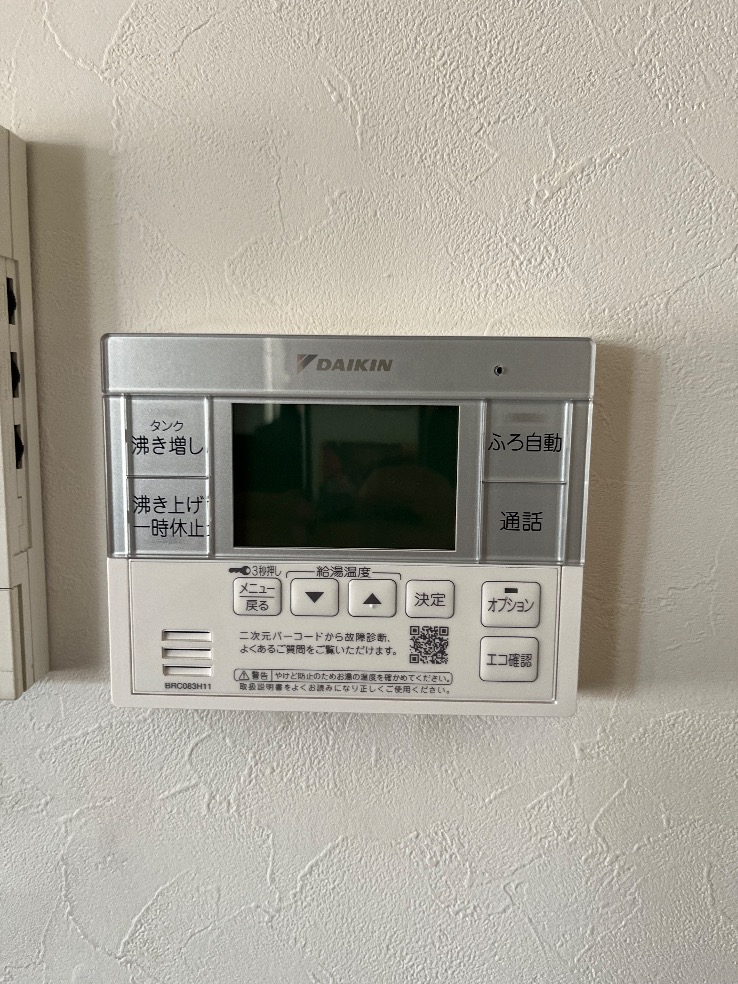 東芝エコキュートHPE-FB375CからダイキンエコキュートEQX37ZFV|エコキュート交換工事|横浜市鶴見区上の宮