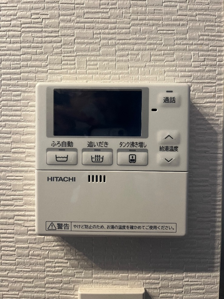 日立エコキュートBHP-TA370から日立エコキュートBHP-FG37WU｜エコキュート交換工事｜埼玉県岩槻区西町｜マンション｜ヒューマンスクエア岩槻プレミアムタワー