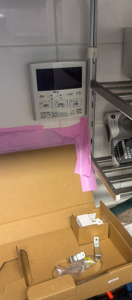 コロナエコキュートCTU-301DA7J-1から三菱エコキュートSRT-W306D-BS2|エコキュート交換工事|神奈川県川崎市川崎区中瀬|マンション|フォレシアム コンフォートタワー