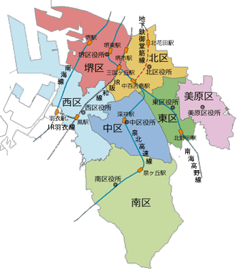 大阪府堺市堺区にお住まいの方へおすすめのエコキュートを知りたい方へ