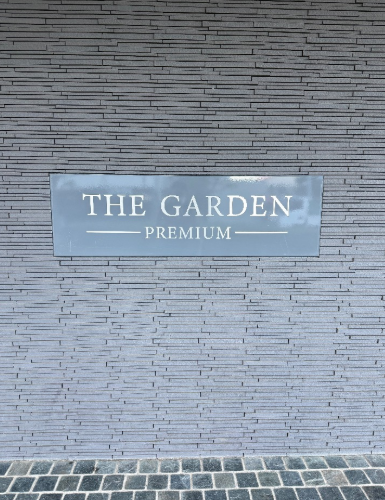 コロナエコキュートCTU-H3014AMから三菱エコキュートSRT-S376U｜エコキュート交換工事｜千葉県船橋市上山町｜マンション｜ザ・ガーデンプレミアムフロントレジデンス