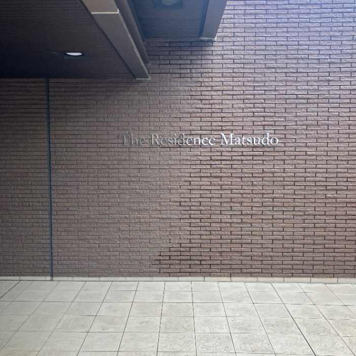 ダイキンエコキュートTU31JFCVからダイキンエコキュートEQA37YFV｜エコキュート交換工事｜千葉県松戸市和名ケ谷｜マンション｜ザ・レジデンス松戸