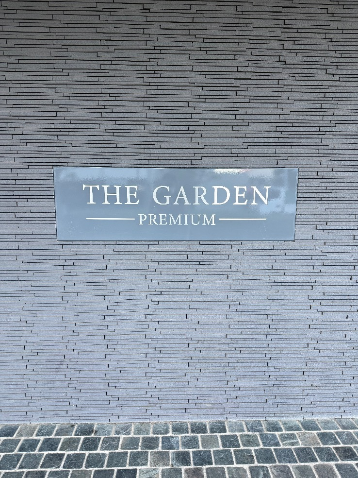 コロナエコキュートCTU-H3014AMからコロナエコキュートCHP-S30AZ1-12|エコキュート交換工事|千葉県船橋市上山町|マンション|ザ・ガーデンプレミアム フロントレジデンス