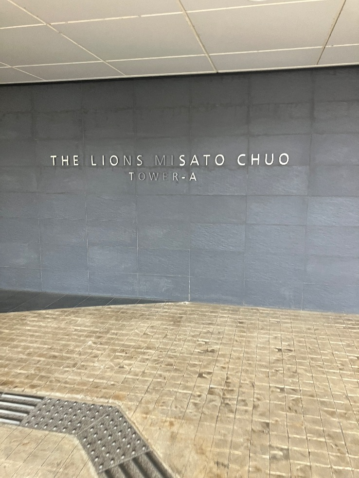 パナソニックエコキュートHE-D37AYMCから三菱エコキュートSRT-W306D-2｜エコキュート交換工事｜埼玉県三郷市中央｜マンション｜ザライオンズ三郷中央タワー