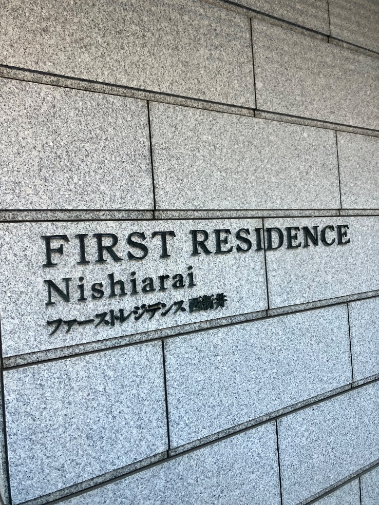 長府エコキュートEHP-3135GPXH-Sから三菱エコキュートSRT-W306D-2|エコキュート交換工事|東京都足立区西新井|マンション|ファーストレジデンス西新井