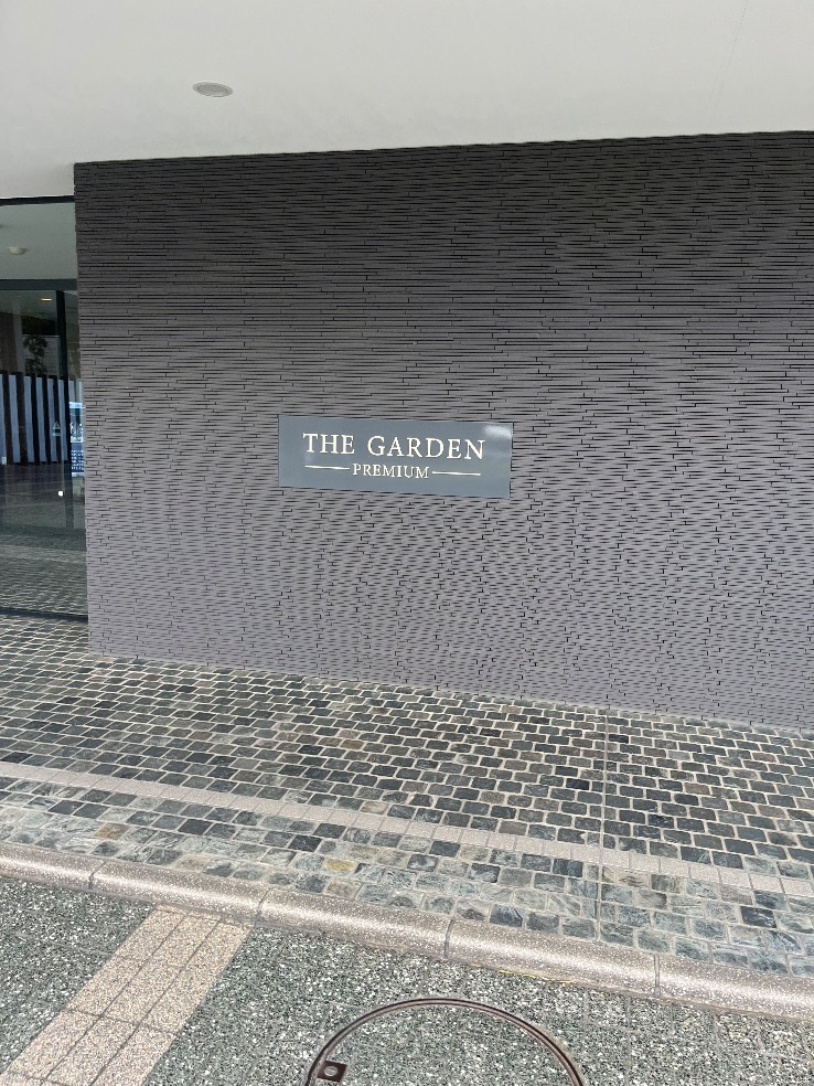 コロナエコキュートCHP-H3014AMからコロナエコキュートCHP-S30AZ1-12｜エコキュート交換工事｜千葉県船橋市上山町｜マンション｜ザ・ガーデンプレミアム