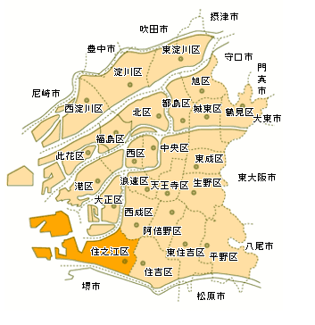 大阪府大阪市住之江区にお住まいの方へおすすめのエコキュートを知りたい方へ