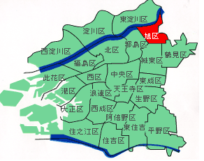 大阪府大阪市旭区にお住まいの方へおすすめのエコキュートを知りたい方へ