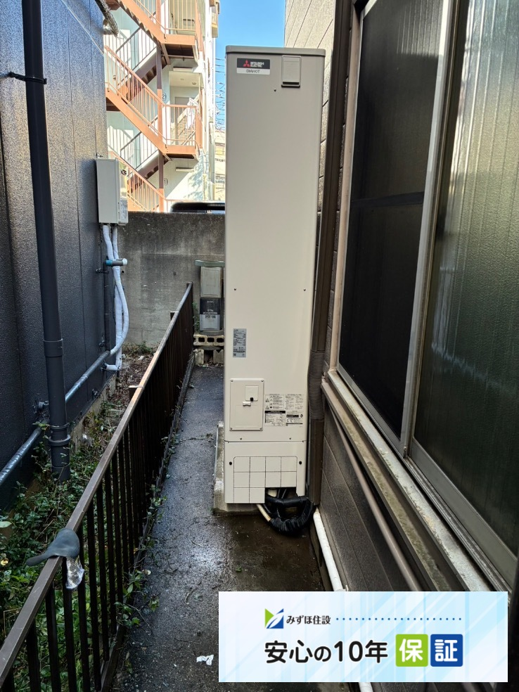 三菱エコキュートSRT-HPT43WZ4から三菱エコキュートSRT-S437UZ｜エコキュート交換工事｜東京都板橋区西台｜