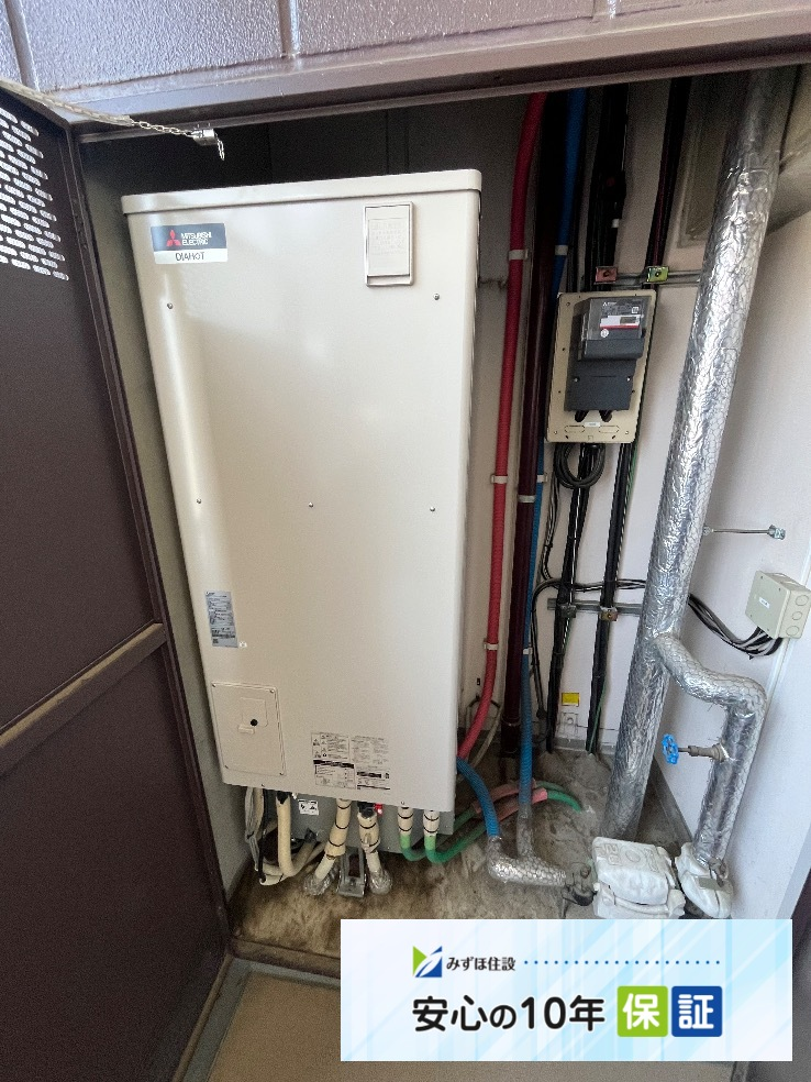 三菱エコキュートSRT-HPT37WD4から三菱エコキュートSRT-S376|エコキュート交換工事|茨城県守谷市中央|マンション|ポレスター守谷