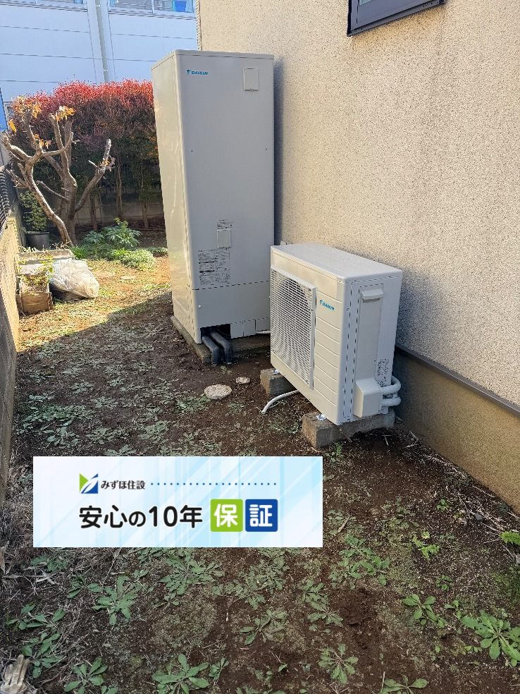 ダイキンエコキュートTUN37LFVからダイキンエコキュートEQX37ZFV|エコキュート交換工事|千葉県鎌ケ谷市東中沢|