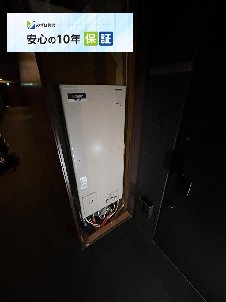ナショナルエコキュートHE-30C3QMから三菱エコキュートSRT-W306D-2｜エコキュート交換工事｜千葉県千葉市中央区中央｜マンション｜千葉セントラルタワー
