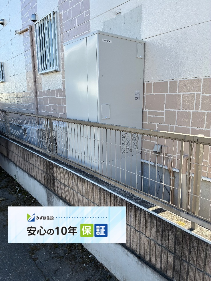 三菱エコキュートSRT-HPT46WDX3から日立エコキュートBHP-FG37XU|エコキュート交換工事|群馬県伊勢崎市境伊与久|