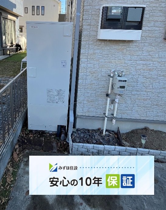 パナソニックエコキュートHE-460SEQから日立エコキュートBHP-FG37XU|エコキュート交換工事|茨城県古河市久能|