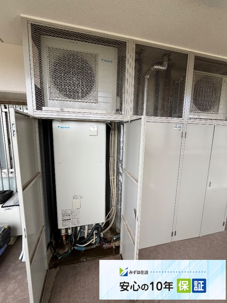 ダイキンエコキュートTU37GFVからダイキンエコキュートEQX37ZFV|エコキュート交換工事|埼玉県入間郡三芳町竹間沢|マンション|ダイアパレスみずほ台