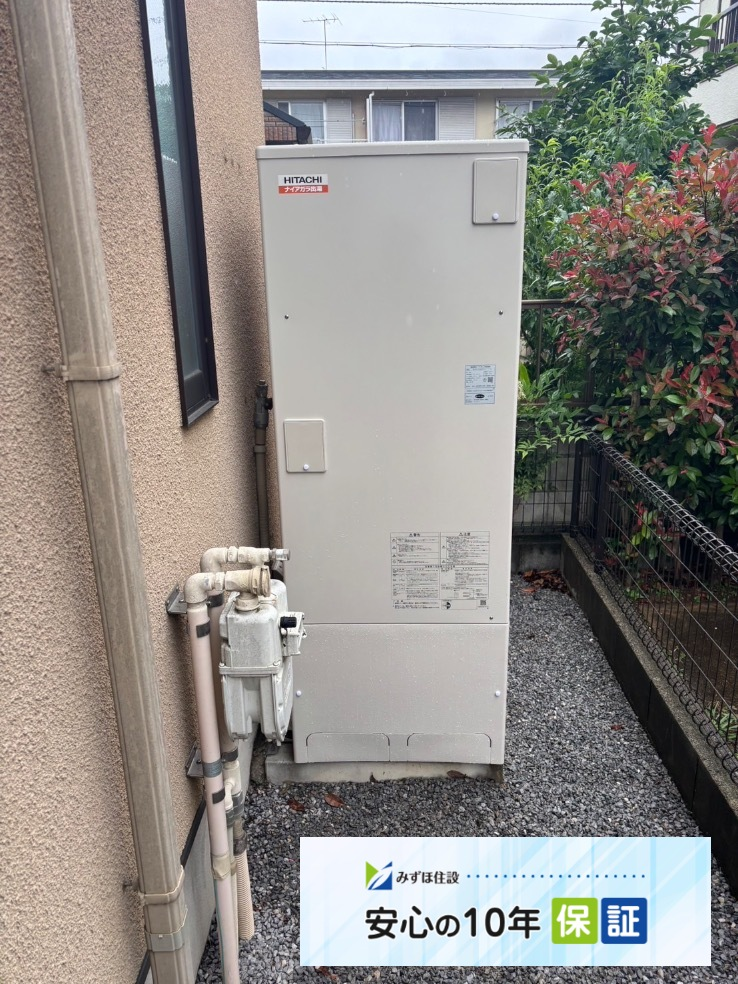 三菱エコキュートSRT-HPT46WUX6から日立エコキュートBHP-F37XD|エコキュート交換工事|千葉県流山市長崎|