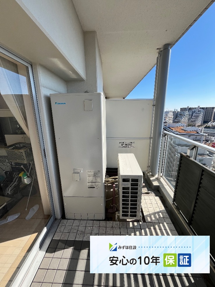 コロナエコキュートCTU-H3714AZからダイキンエコキュートEQX37XFV|エコキュート交換工事|神奈川県横浜市港北区綱島西|マンション|グランスイートハートアイランド