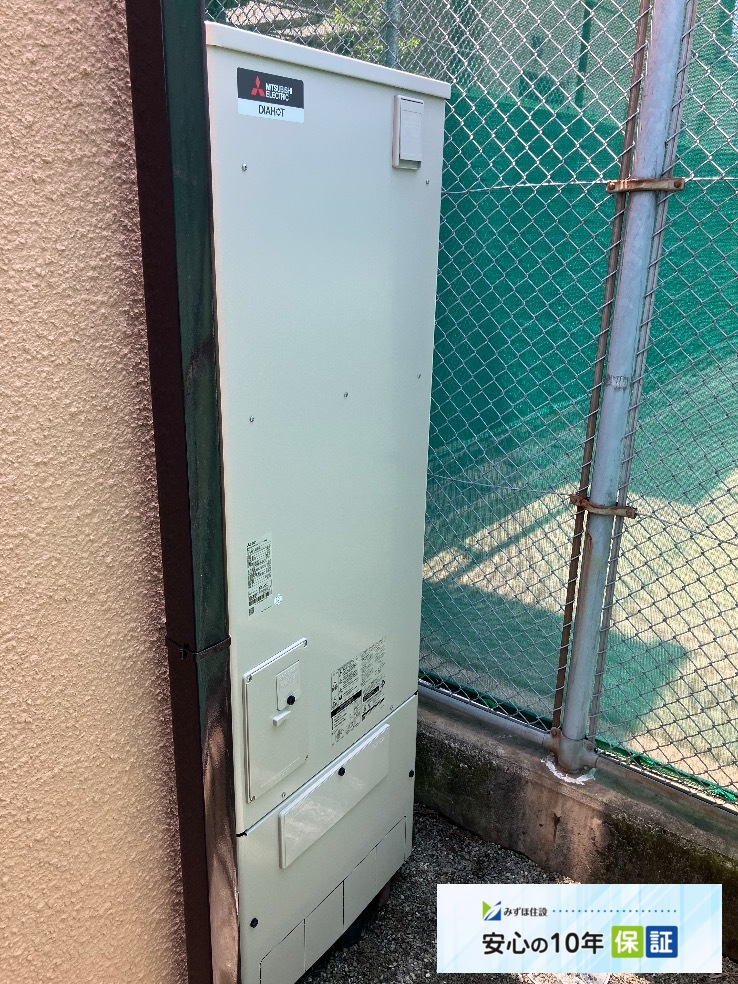 三菱エコキュートSRT-HPT37WX5から三菱エコキュートSRT-S376|エコキュート交換工事|静岡県駿東郡長泉町中土狩|