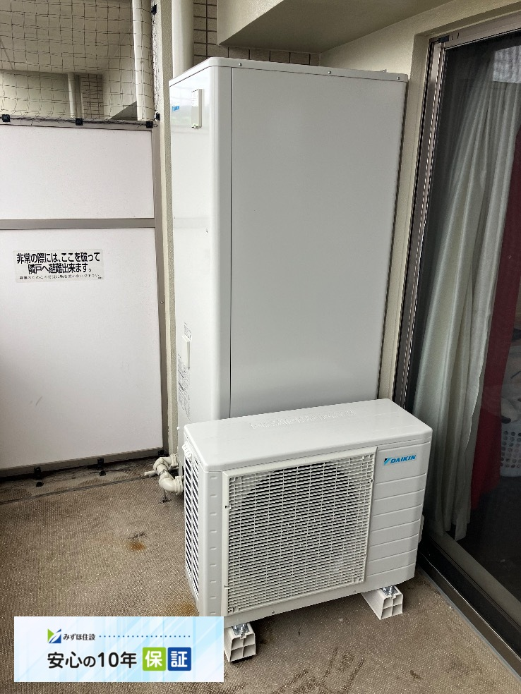 ダイキンエコキュートTU31JFCVからダイキンエコキュートEQA37YFV|エコキュート交換工事|千葉県松戸市和名ケ谷|マンション|ザ・レジデンス松戸