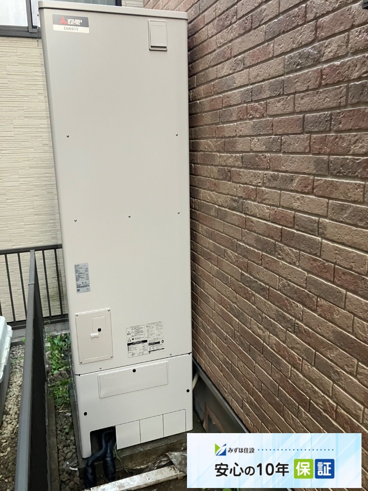 ダイキンエコキュートTU46MFVから三菱エコキュートSRT-S466U｜エコキュート交換工事｜埼玉県さいたま市緑区宮本｜