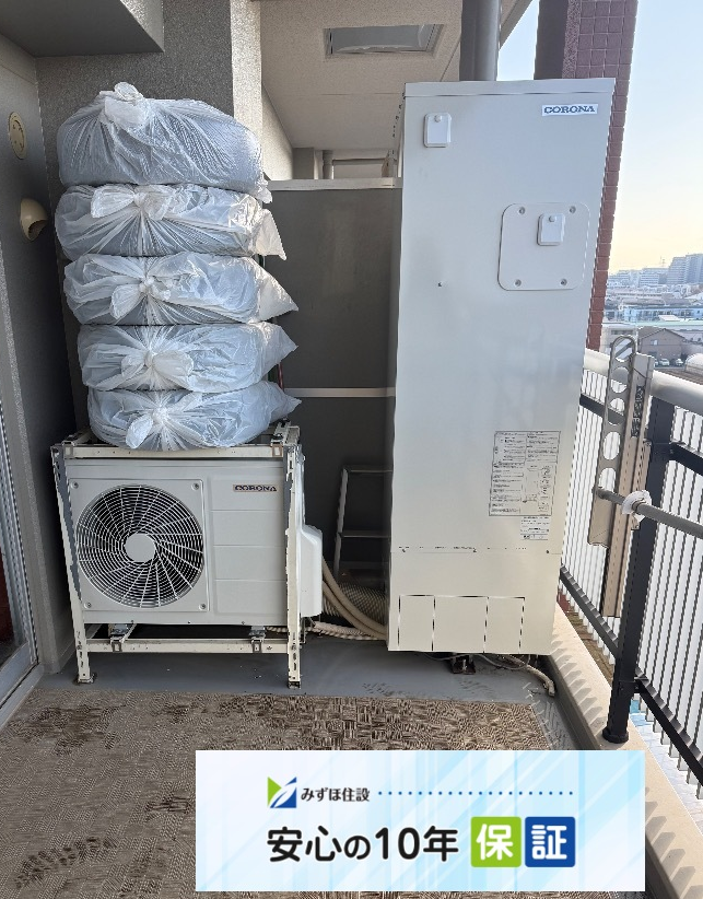 コロナエコキュートCTU-H3014AMからコロナエコキュートCHP-S30AZ1-12|エコキュート交換工事|千葉県船橋市上山町|マンション|ザ・ガーデンプレミアム フロントレジデンス