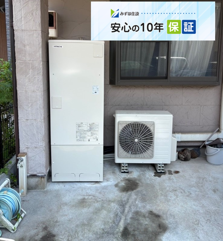 三菱エコキュートSRT-HPT37WX4から日立エコキュートBHP-FG37XU｜エコキュート交換工事｜東京都江戸川区東小岩｜