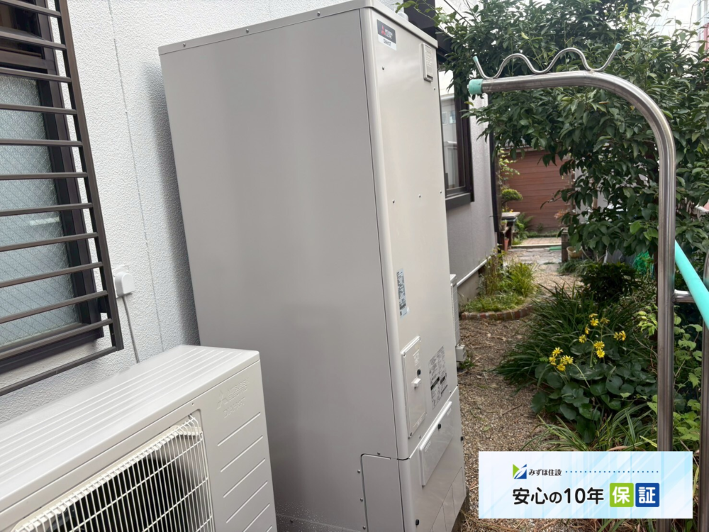 三菱エコキュートSRT-ST37Uから三菱エコキュートSRT-S376U｜エコキュート交換工事｜愛知県春日井市出川町｜