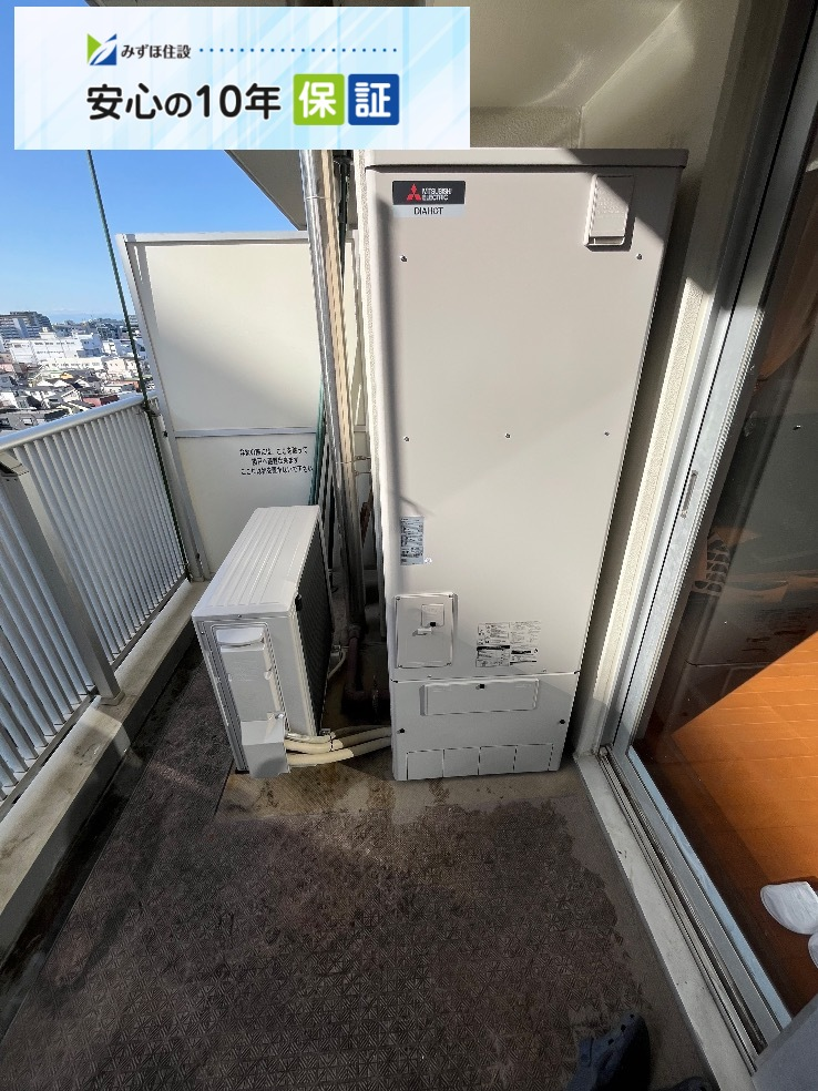 コロナエコキュートCTU-H3714AZから三菱エコキュートSRT-S376U｜エコキュート交換工事｜東京都足立区新田｜マンション｜グランスイートハートアイランド