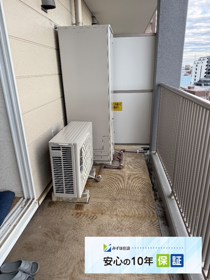 サンヨーエコキュートSHP-TC30Gから三菱エコキュートSRT-W306D-2｜エコキュート交換工事｜東京都杉並区上高井戸｜マンション｜シェルゼ杉並高井戸 