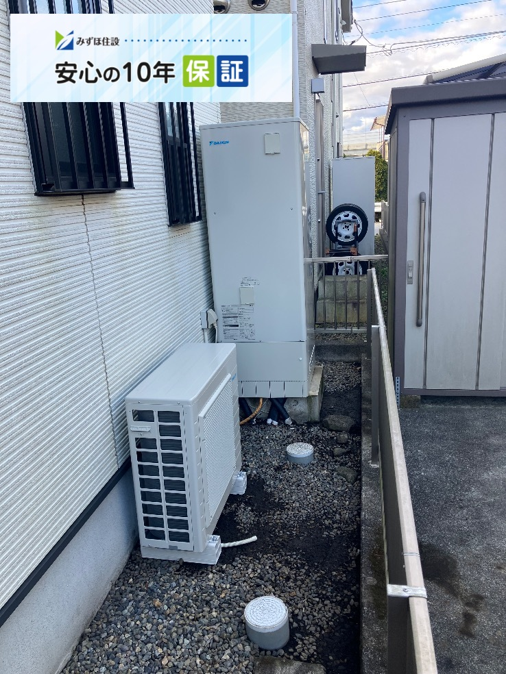 ダイキンエコキュートTU37GFCVからダイキンエコキュートEQX37ZFV｜エコキュート交換工事｜栃木県宇都宮市野沢町｜