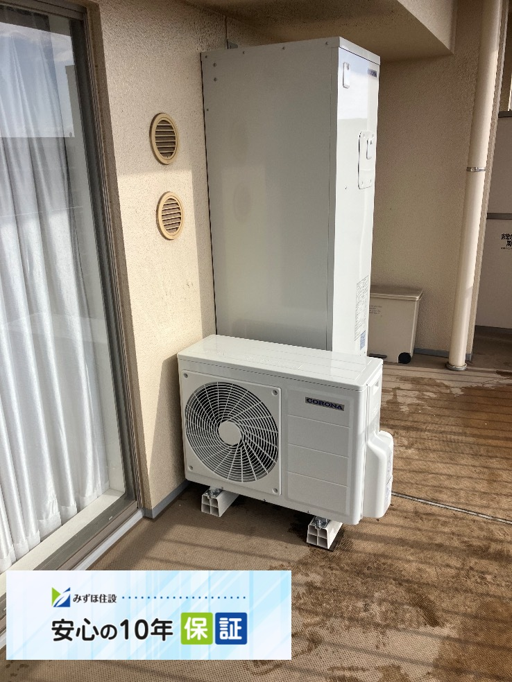 コロナエコキュートCTU-H3014AMからコロナエコキュートCHP-S30AZ1-12｜エコキュート交換工事｜千葉県印西市原｜マンション｜レイディアントシティ印西牧の原