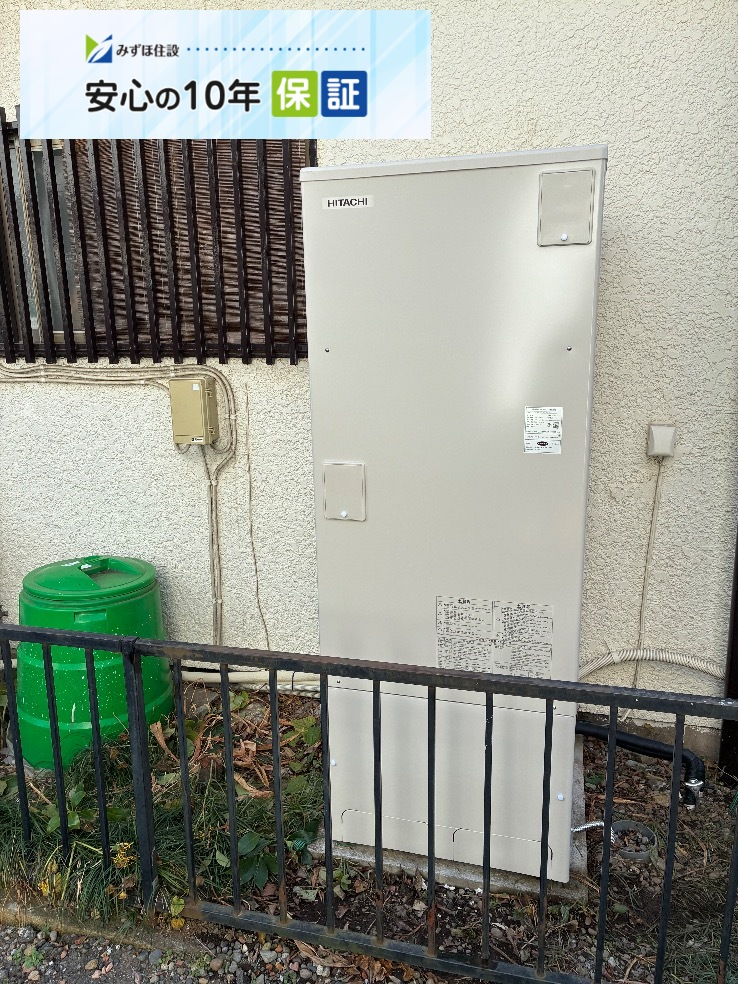 ダイキンエコキュートTU37GFCVから日立エコキュートBHP-FG37XU｜エコキュート交換工事｜埼玉県ふじみ野市東久保｜