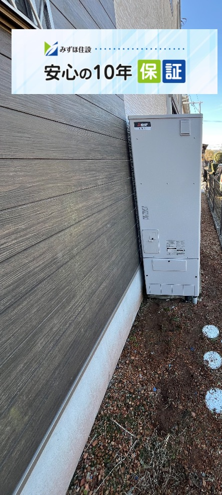 パナソニックエコキュートHE-S37EQから三菱エコキュートSRT-S376｜エコキュート交換工事｜千葉県長生郡一宮町一宮｜