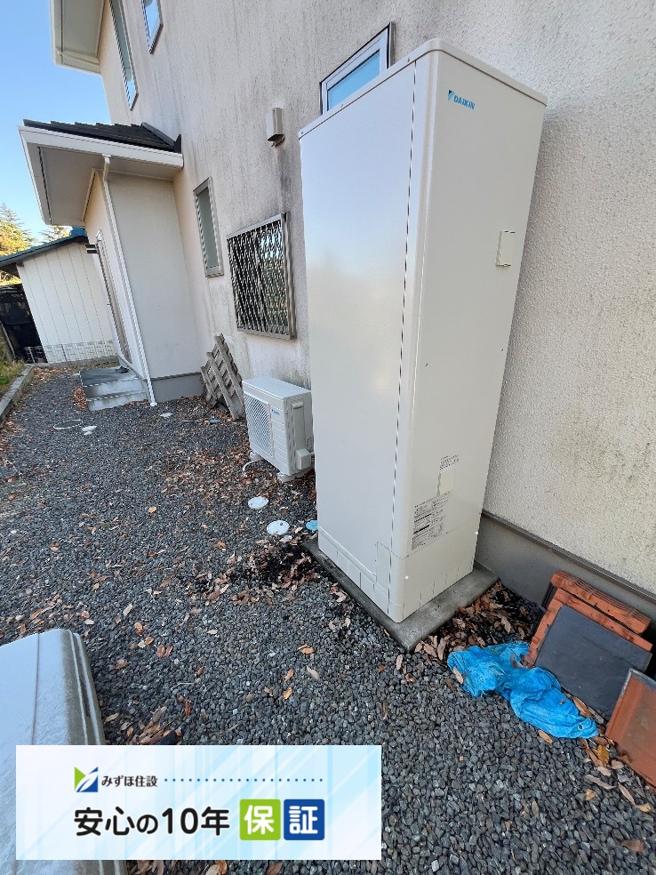 ダイキンエコキュートTU46MFVからダイキンエコキュートEQX46ZFV|エコキュート交換工事|福島県いわき市郷ケ丘|