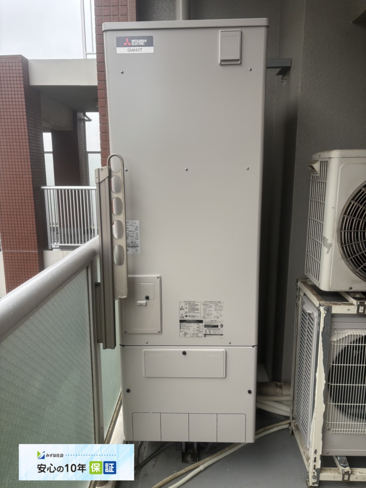 コロナエコキュートCTU-H3014AMから三菱エコキュートSRT-S376U｜エコキュート交換工事｜千葉県船橋市上山町｜マンション｜ザ・ガーデンプレミアムフロントレジデンス