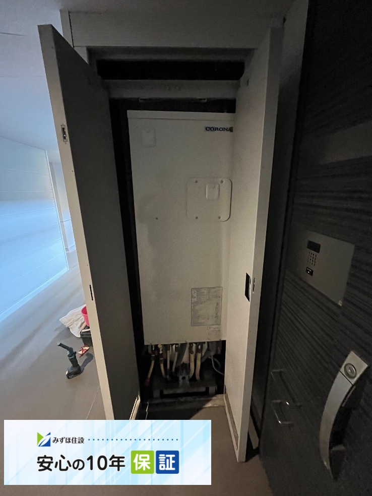 コロナエコキュートCHP-H3014AからコロナエコキュートCHP-S30AZ1-12｜エコキュート交換工事｜東京都港区芝浦｜マンション｜キャピタルマークタワー